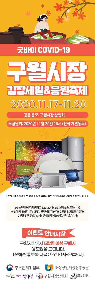 850ede7e7571ae3ec5b49e9034610867_1605152