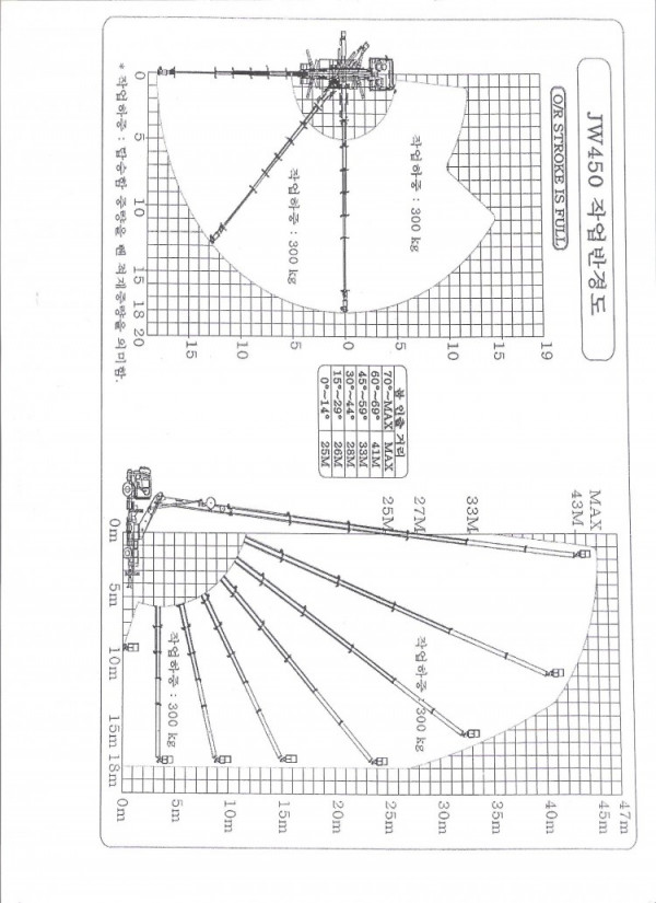 9449bf035671287c0c09d263981a8c6d_1455497